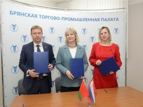     Фото smoladmin.ru