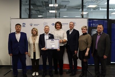    Всероссийская акция «Диктант ЖКХ» ©Пресс-служба Министерства жилищно-коммунального хозяйства Московской области