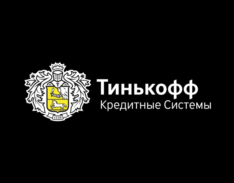 Тинькофф банк. Эмблема тинькофф банк. Tinkoff логотип. Тинькофф логотип черный.