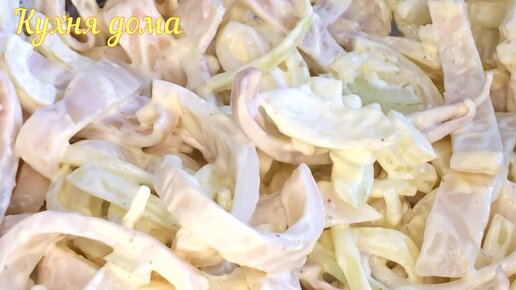 Нежный салат из кальмаров - пошаговый рецепт с фото
