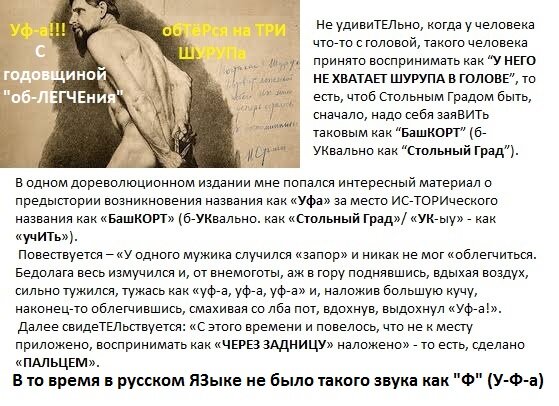 Из интернет ресурсе свободного пользования.