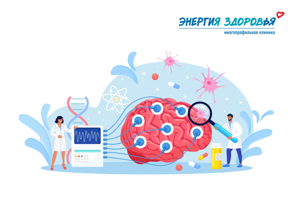 Энцефалопатия | Энергия здоровья | Дзен