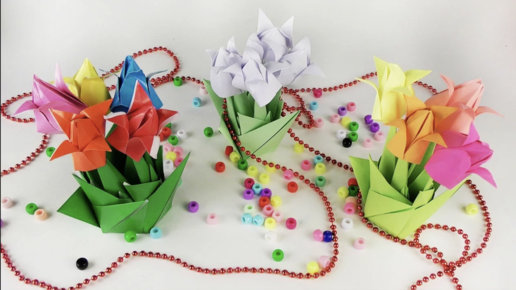 Публикация «Детский мастер-класс по оригами из бумаги „Тюльпан“» размещена в разделах