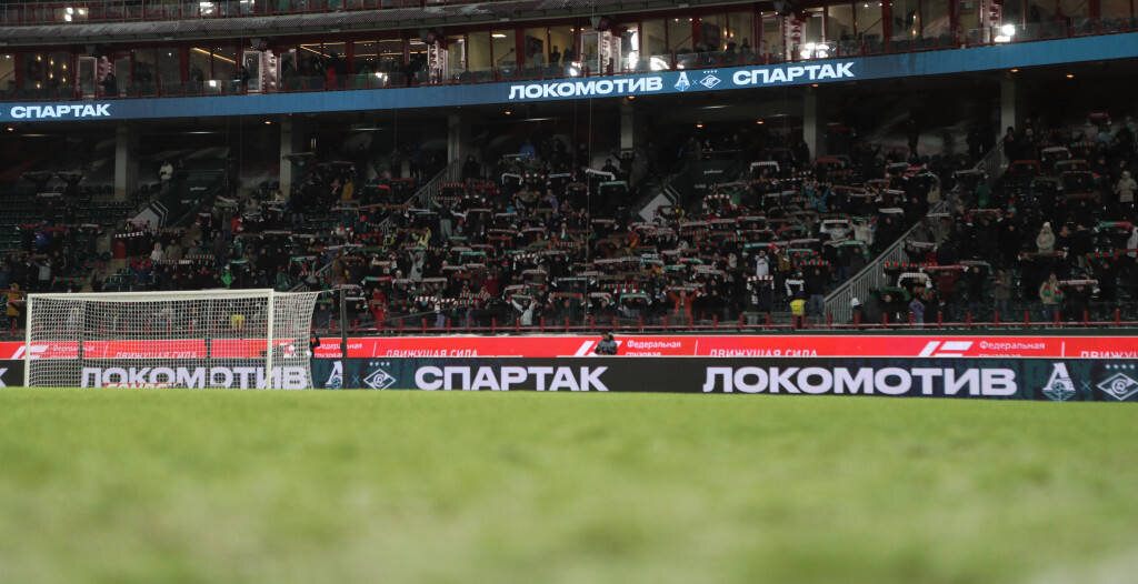    Фото: Официальный сайт ФК «Локомотив»