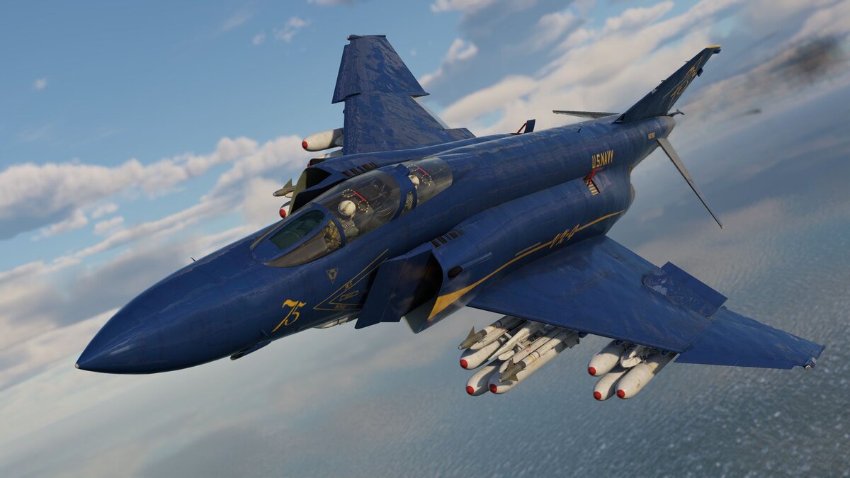 Камуфляж Vandy 75