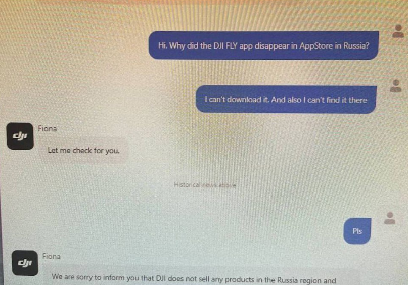 Aliexpress больше не доставляет это в Россию