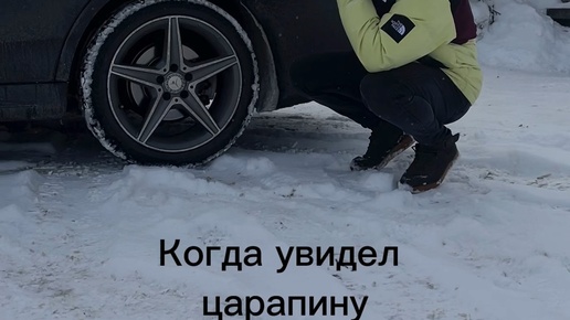 Мт авто есенина 19