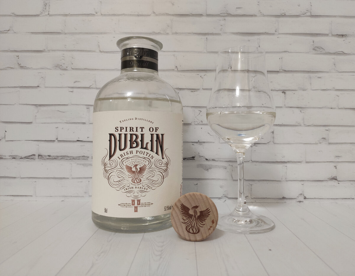 Глендалох виски. Косогоров самогон. Джек 50 мл. Почин ирландский самогон. Потин (напиток).