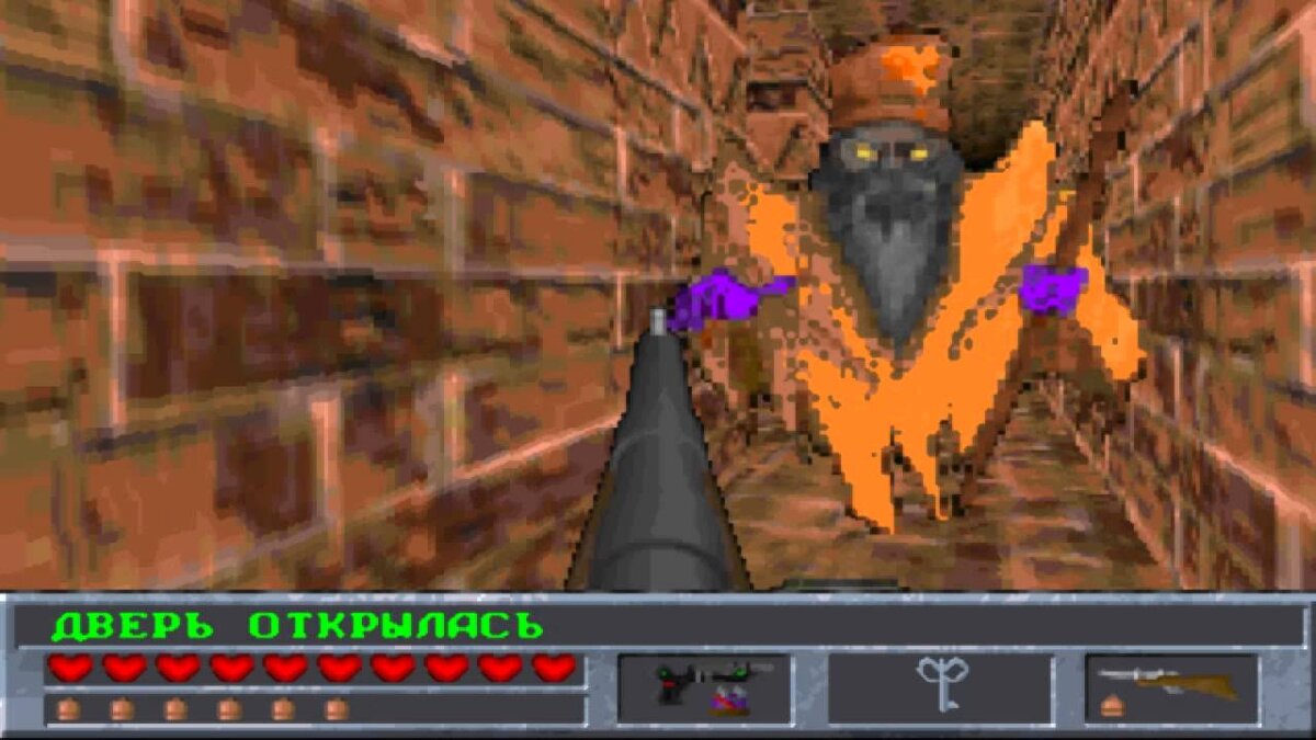    Кадр из игры