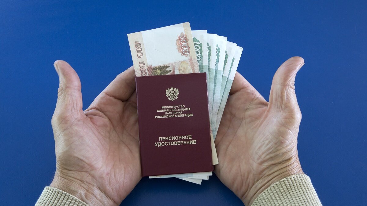    Кто сможет выйти на пенсию в 2023 году и почему