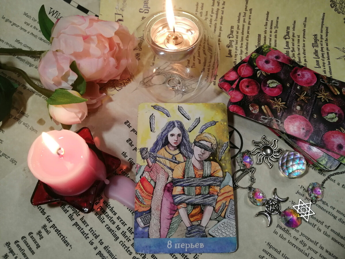 Добавьте описание