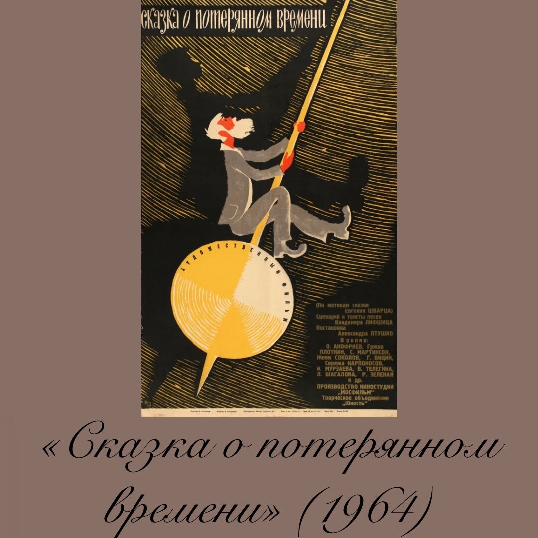 Любимчик Нолана и главный претендент на «Оскар»: история успеха Киллиана Мерфи