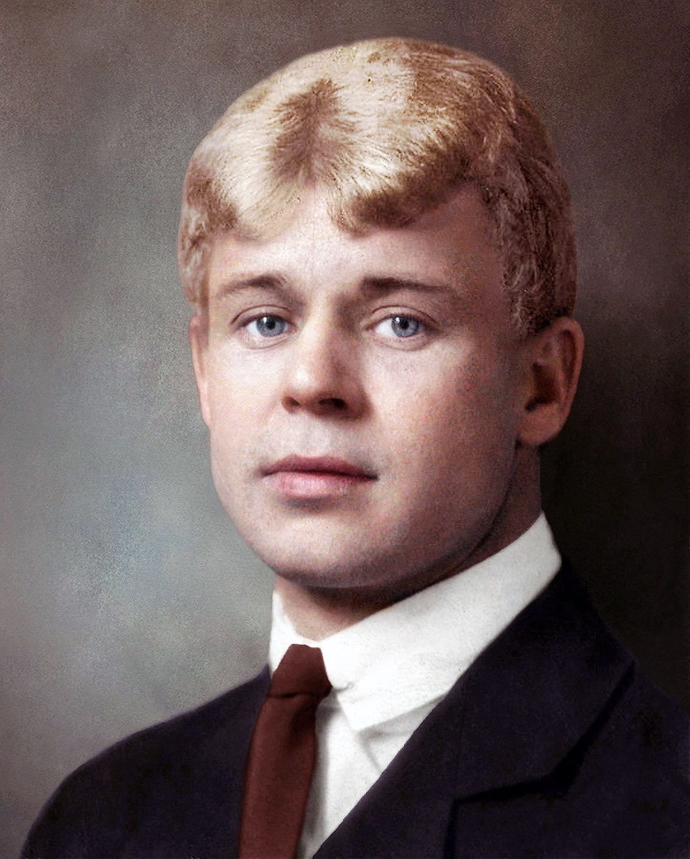 Стих есенина плачет метель. Сергей есенин стихи. Сергей есенин клён ты мой опавший. Стихи есенина дождь. Сергей есенин стихи.