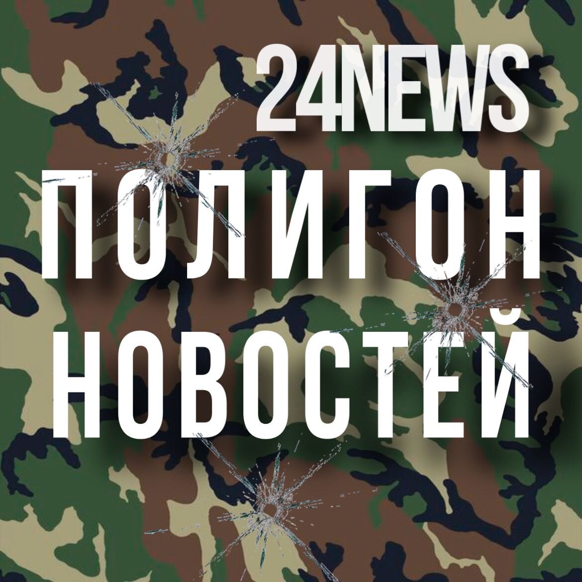 В Сергиевом Пасаде «Яжмать» сломала подростку позвоночник за то, что тот толкнул с горки её сына.

Пострадавшему якобы не понравилось, что 9-летний школьник матерился на горке и он его толкнул. Последний побежал жаловаться на обидчика маме. А женщина взяла с собой на разборки старшего, 17-летнего сына. И началось это.
