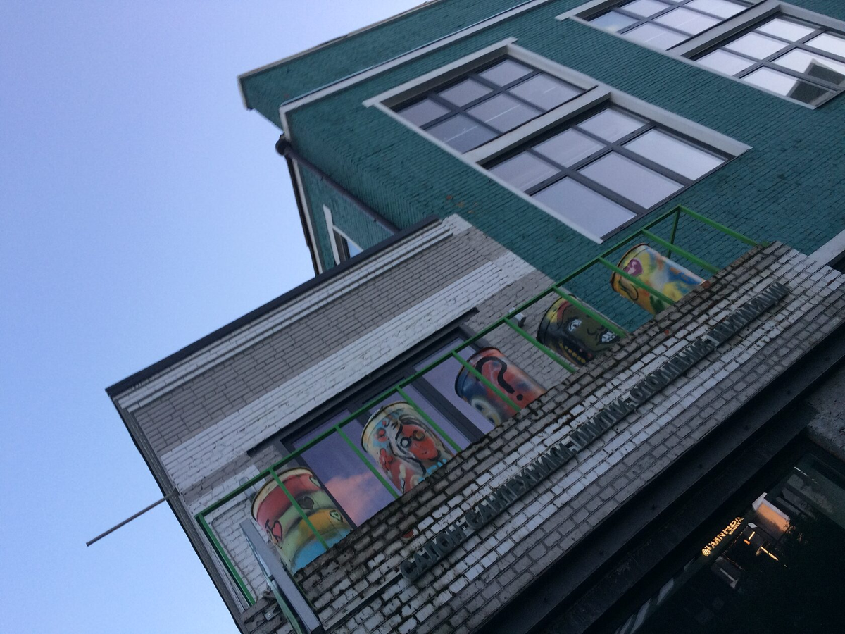 Фото из архива автора