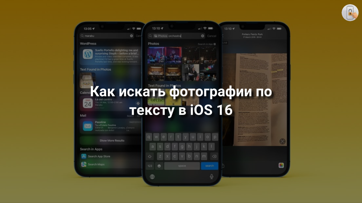Генератор фото по тексту