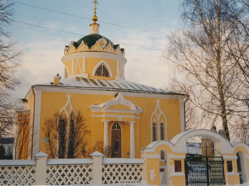 Архивное фото, pastvu.com