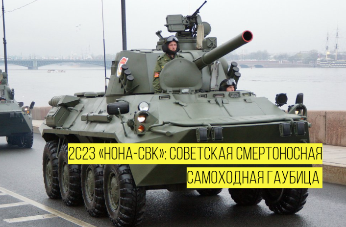 Фото: modernforce.ru