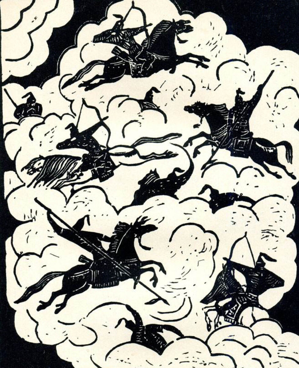 Война небожителей