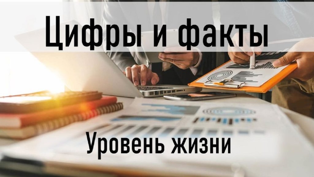    Фото: economy.gov.by Елена Стеценко