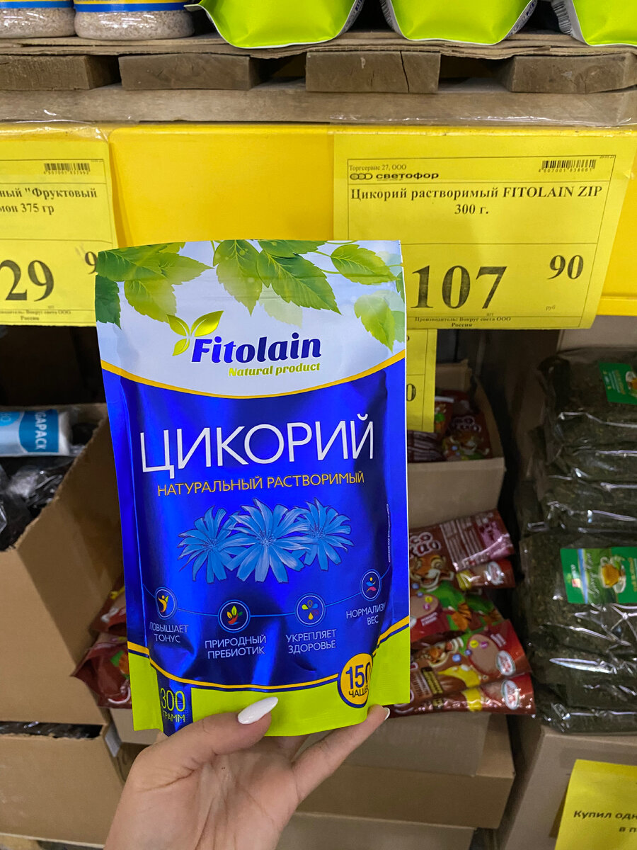 Фото автора канала Валерии Рагозиной