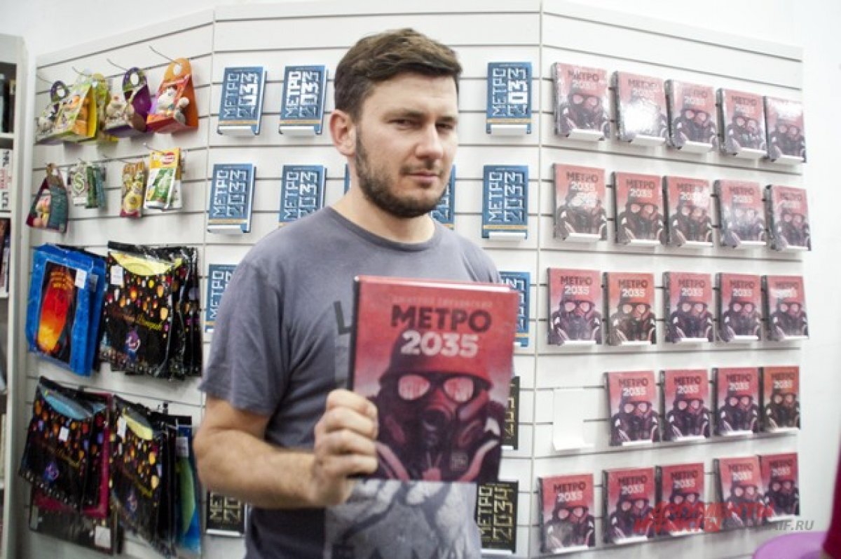    Суд по делу писателя Глуховского о дискредитации ВС РФ начнётся 10 марта