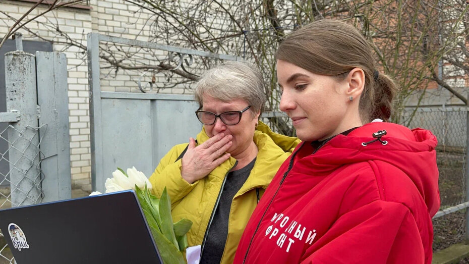    Автор фото: предоставлено Молодежкой Народного Фронта