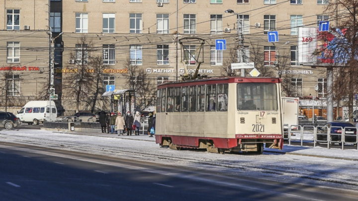 Фото: Царьград