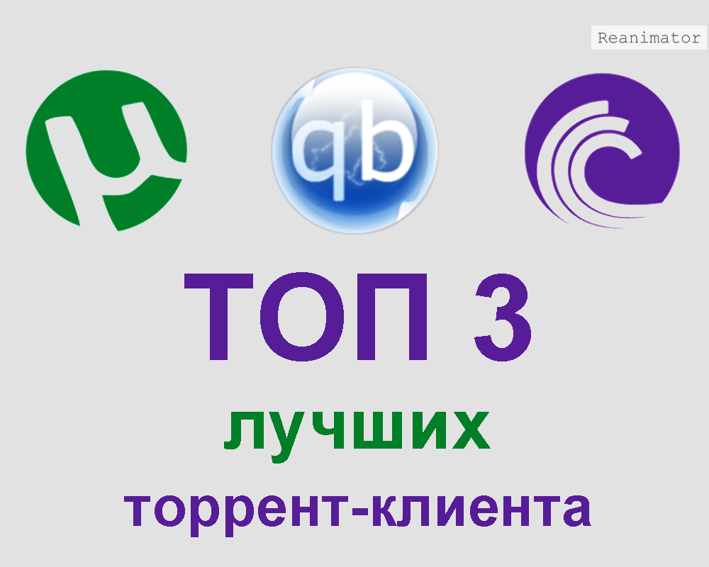 Качественная 3