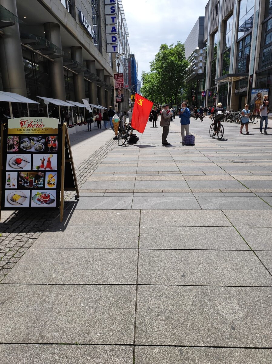 Дрезден. Германия.