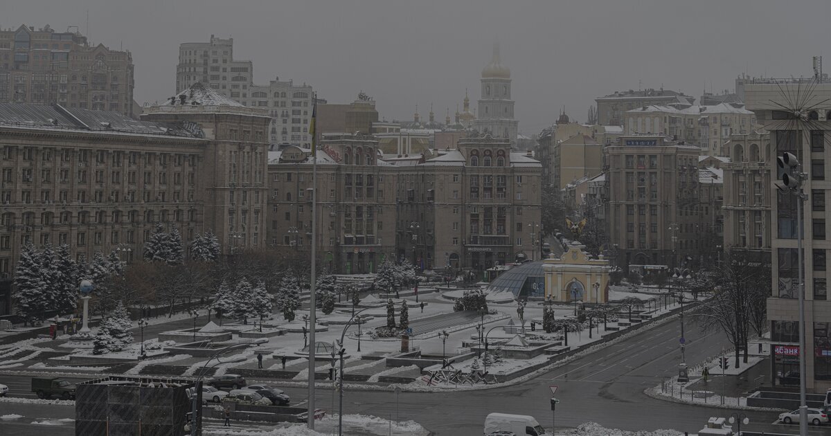  Стольный город "Ку". остался снова без света.  фото: картинки яндекса.