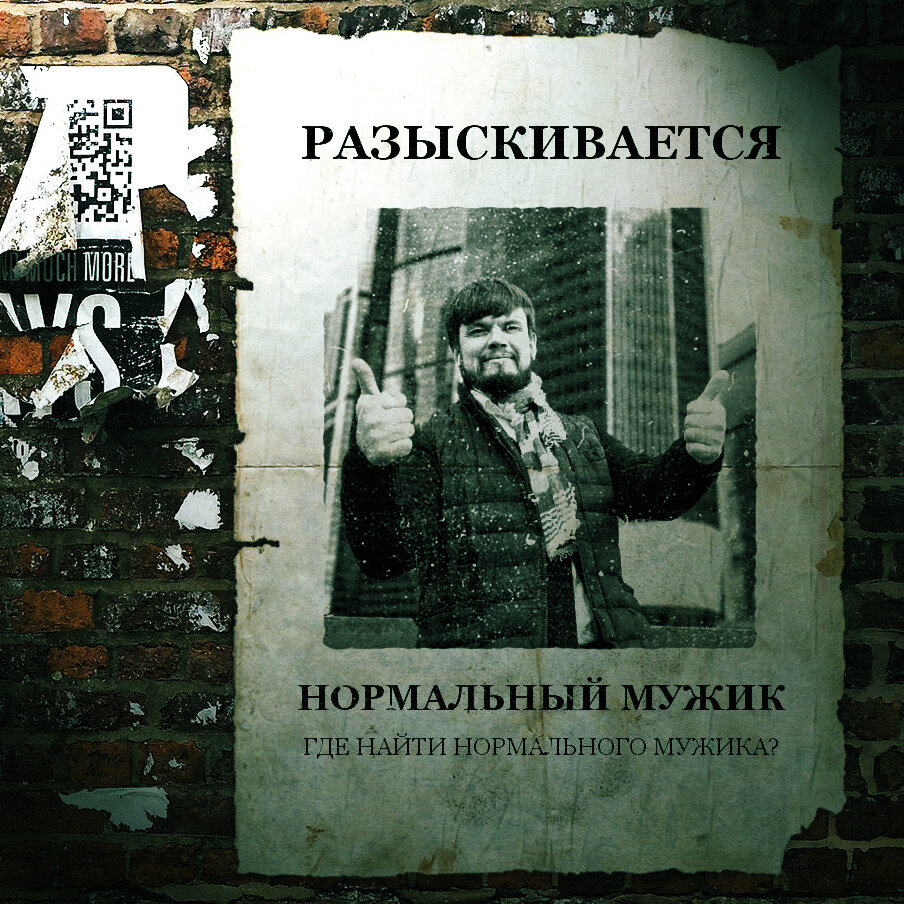 Психолог объяснила, как бросить женатого любовника | Нижегородская правда | Дзен