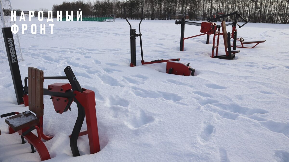 д. Новое Котяково
