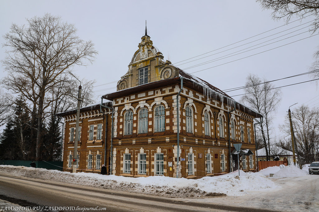 Бежецк тверская область