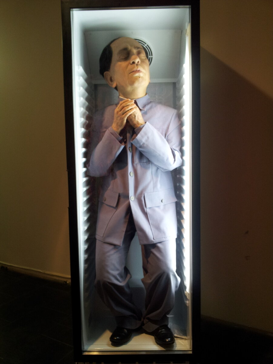 «Мао в гробу»