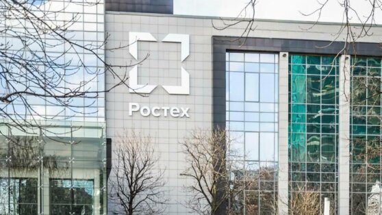    В России разработали отечественные аналоги антенн для GPS и Глонасс Анастасия Романова