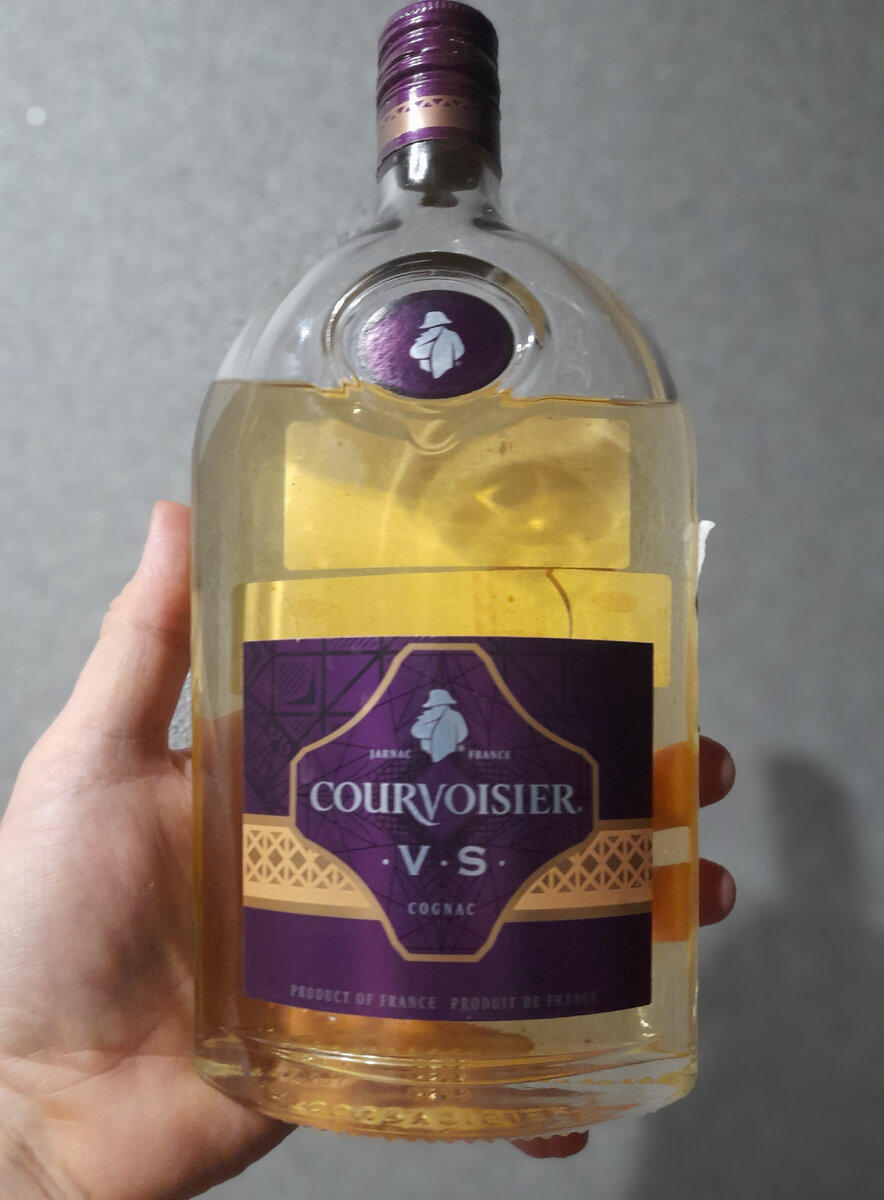 Отпил маленько:) 