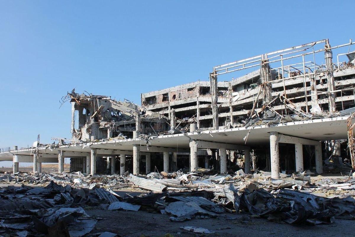 Аэропорт города Донецка