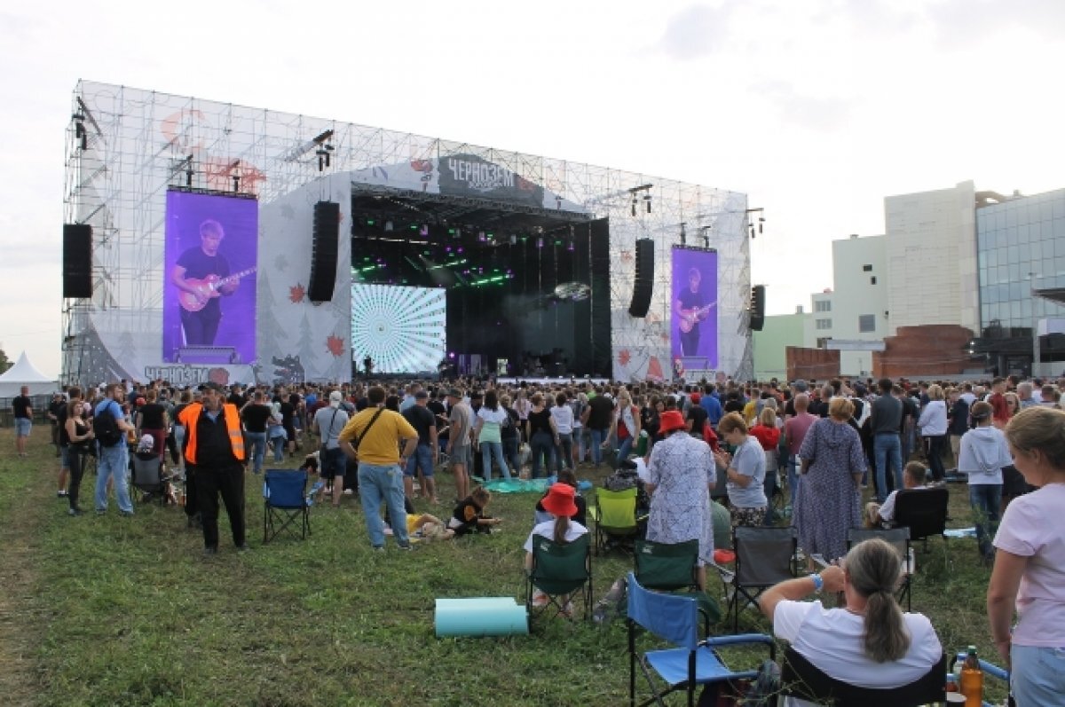    На воронежском рок-фестивале выступит группа «АнимациЯ»