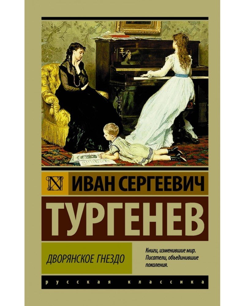 Должен ли гений быть голодным: заработки классиков по текущему курсу |  Fishki.Net | Дзен