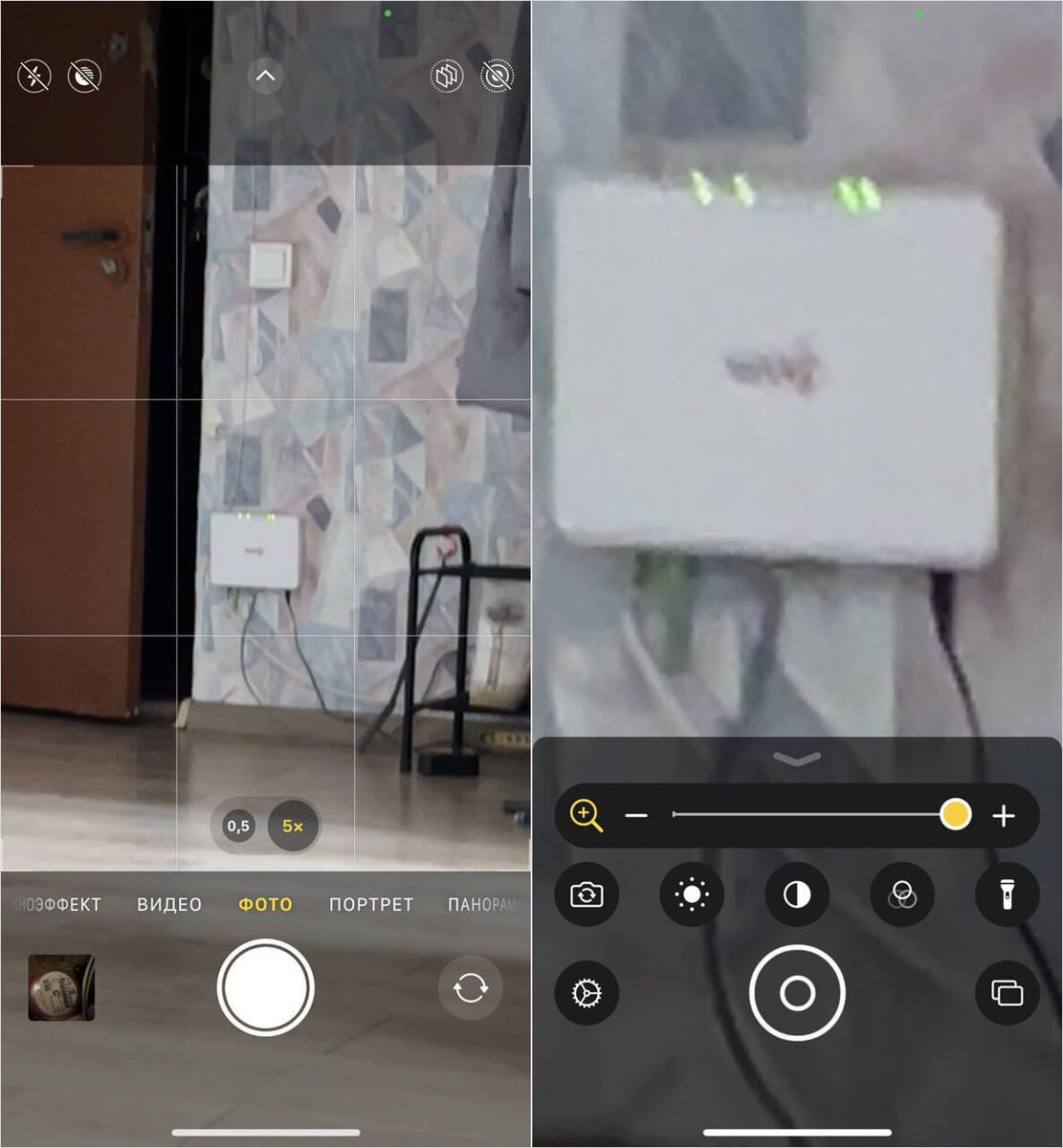    Справа — зум камеры при использовании «Лупы». Круто?