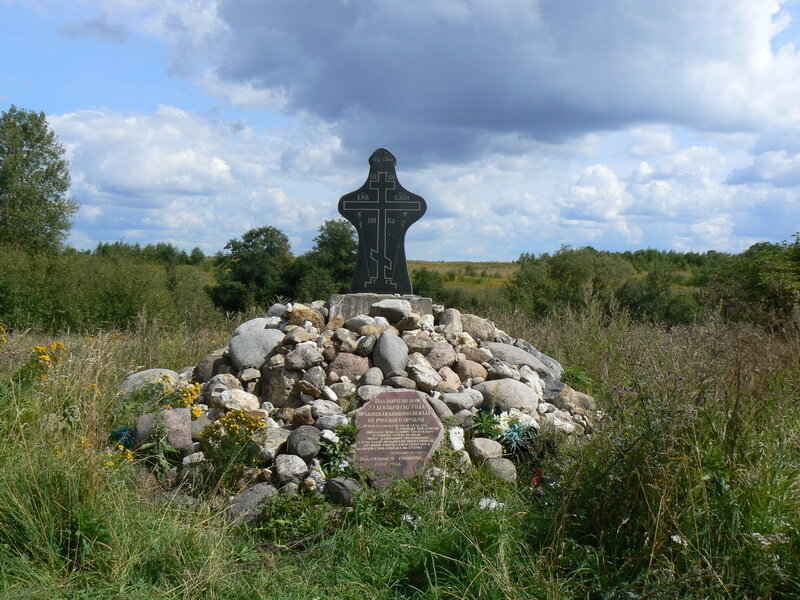 Крест на месте битвы. Источник: wikipedia.org