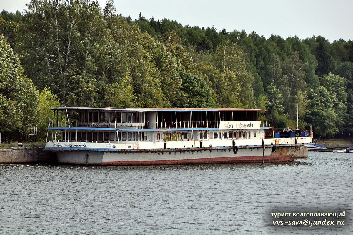 Фото 30.08.2018.