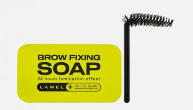 Estrade brow fix