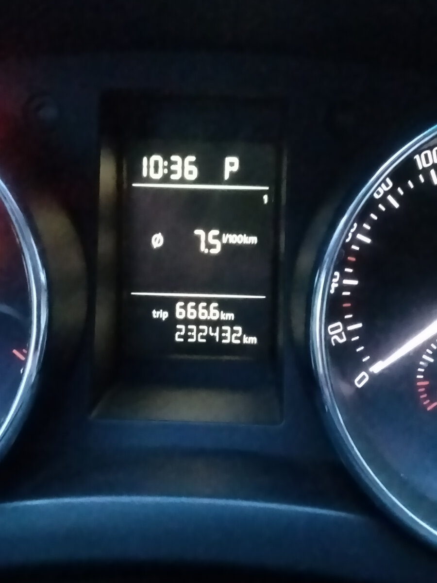 Знак судьбы, не иначе.