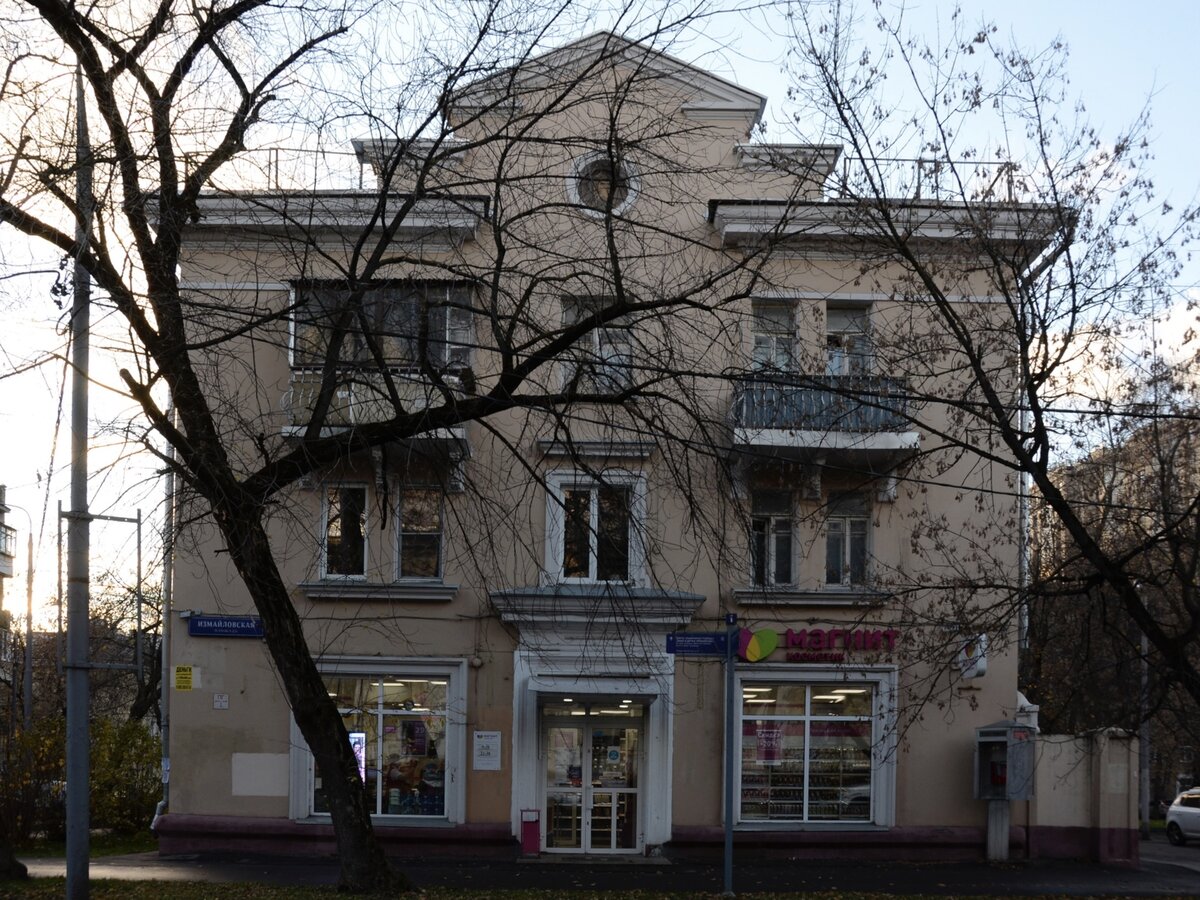 Измайловская площадь, 5к1. Восточный (главный) фасад. 