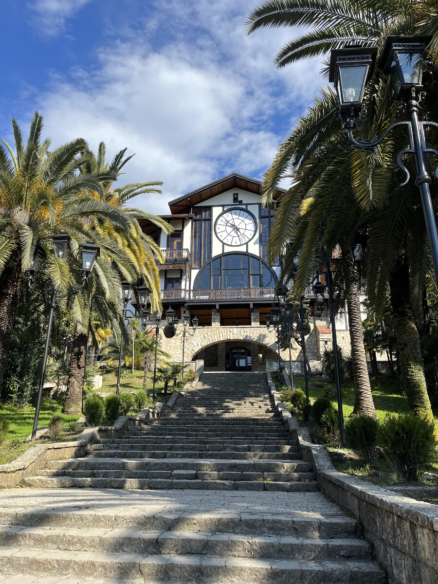 Ресторан "Гагрипш"