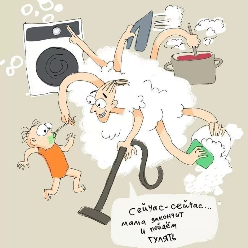 Картинка из интернета