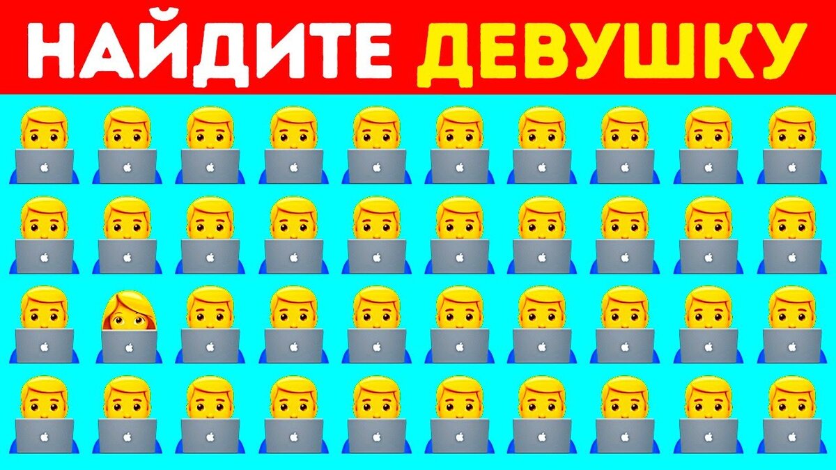 Источник www.storyblocks.com