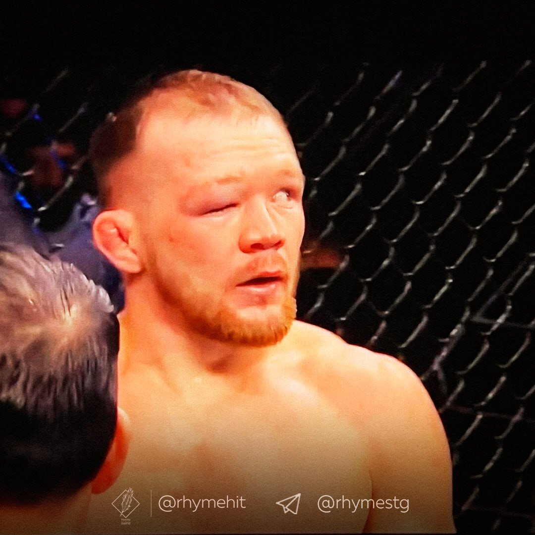 Перт Ян перед пятым раундом против Мераба Двавашвили.